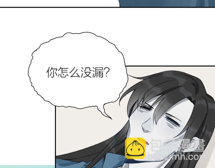 第156-第157话 变猫猫！(1/2)-第77话