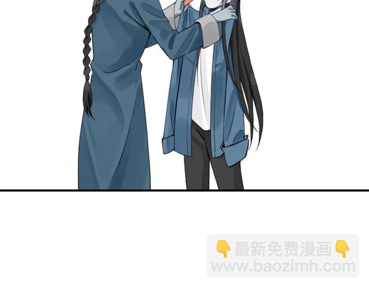 第156-第157话 变猫猫！(1/2)-第77话