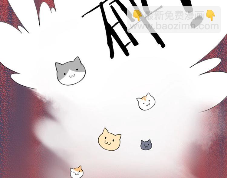 第156-第157话 变猫猫！(1/2)-第77话