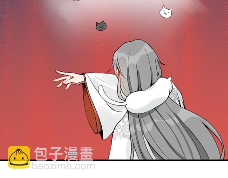 第156-第157话 变猫猫！(1/2)-第77话