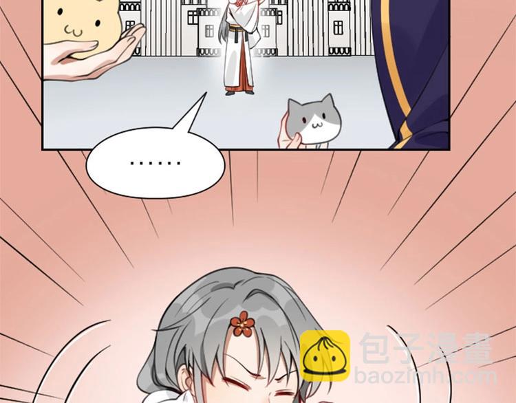 第156-第157话 变猫猫！(1/2)-第77话