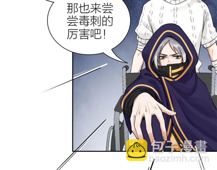 第156-第157话 变猫猫！(1/2)-第77话