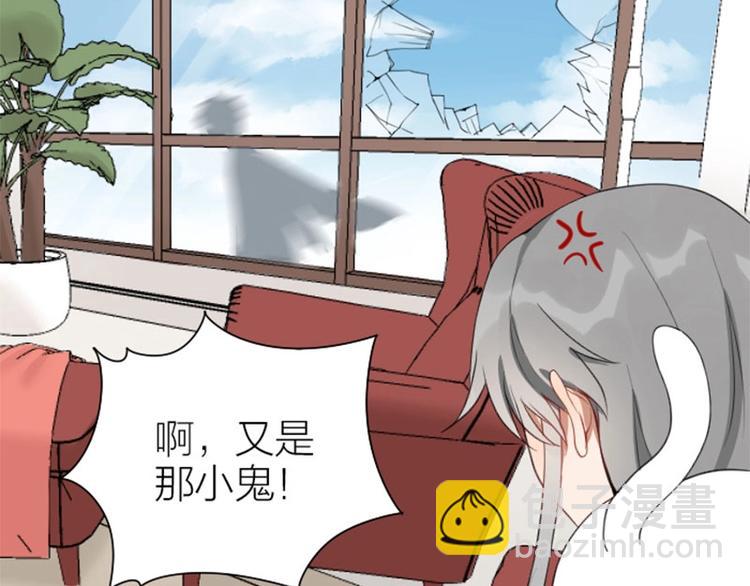 第156-第157话 变猫猫！(1/2)-第77话