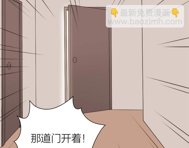 第160-第161话 最后一秒(1/2)-第79话