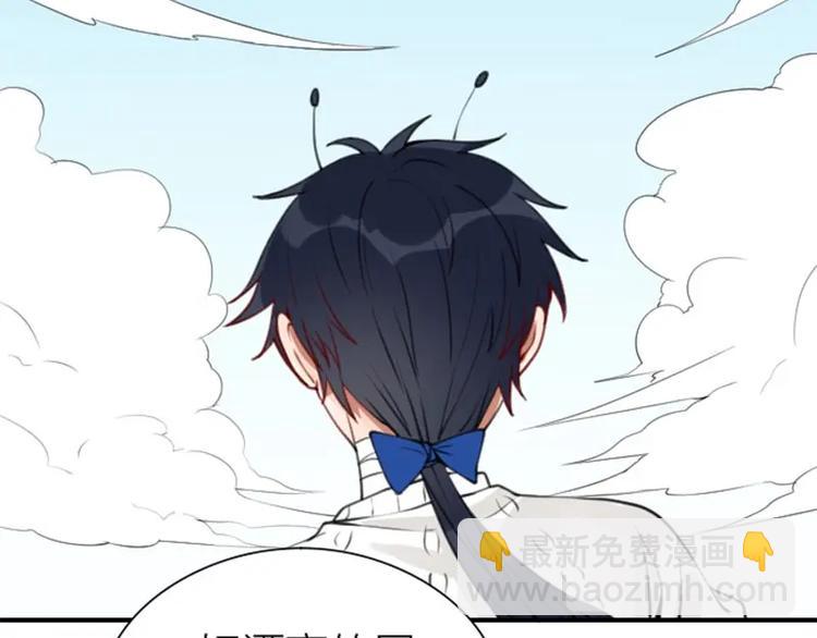 第160-第161话 最后一秒(1/2)-第79话