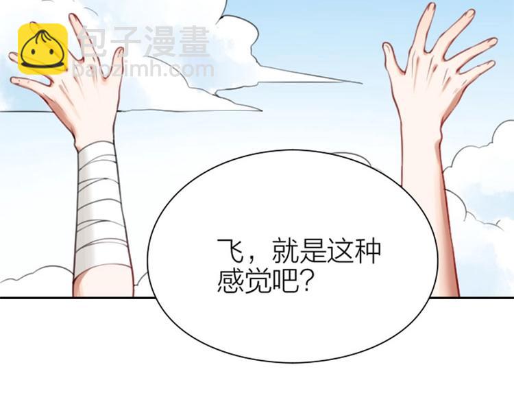 第160-第161话 最后一秒(1/2)-第79话