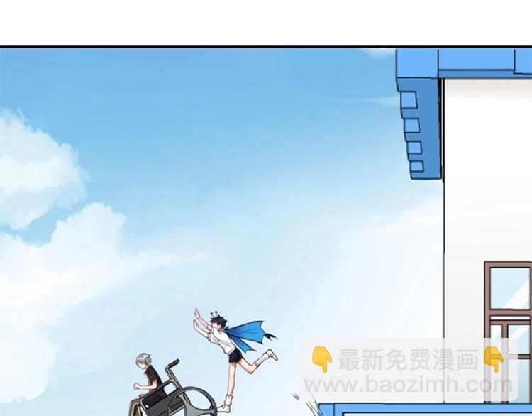 第160-第161话 最后一秒(1/2)-第79话