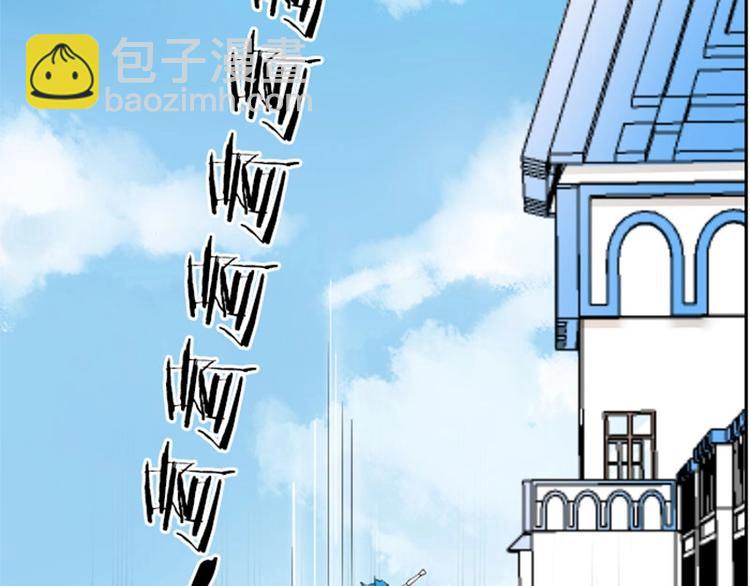 第160-第161话 最后一秒(1/2)-第79话