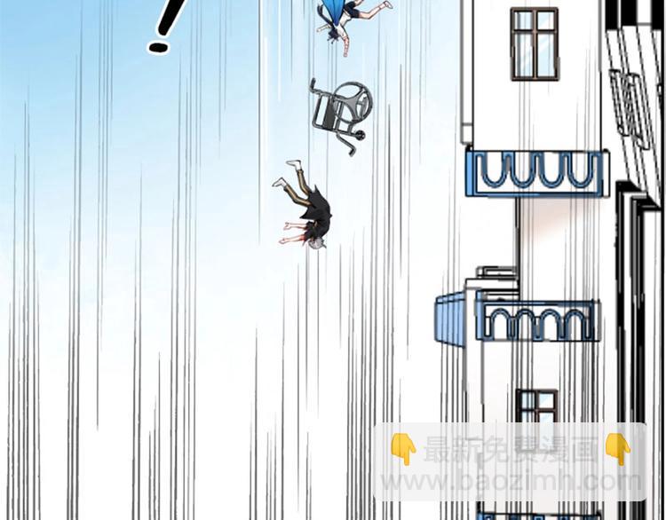 第160-第161话 最后一秒(1/2)-第79话