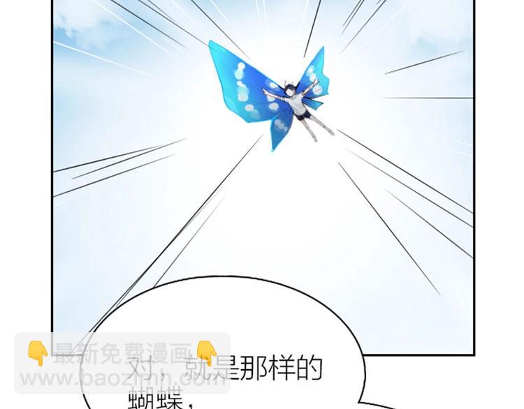 第160-第161话 最后一秒(1/2)-第79话