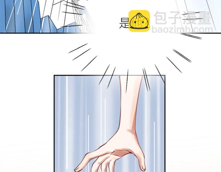 第160-第161话 最后一秒(1/2)-第79话