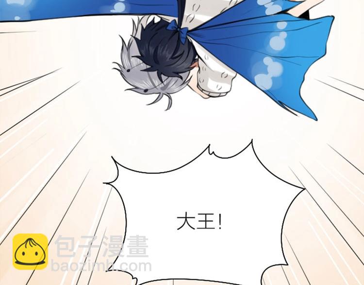 第160-第161话 最后一秒(1/2)-第79话