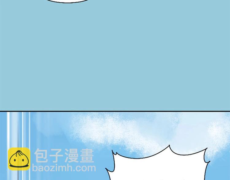 第160-第161话 最后一秒(1/2)-第79话