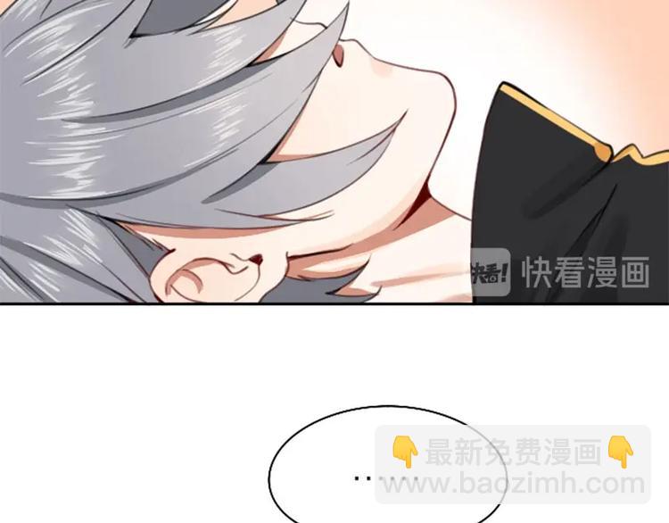 第160-第161话 最后一秒(1/2)-第79话