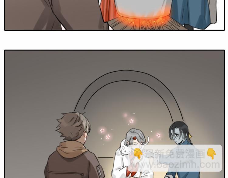 第22-23话 做猪蹄汤-第9话