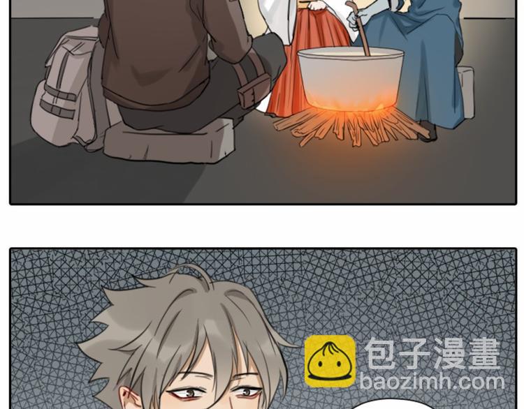 第22-23话 做猪蹄汤-第9话