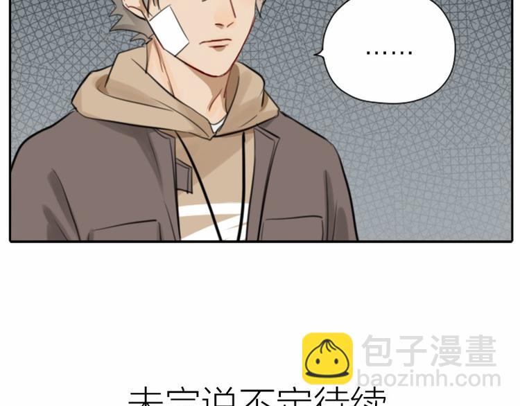 第22-23话 做猪蹄汤-第9话