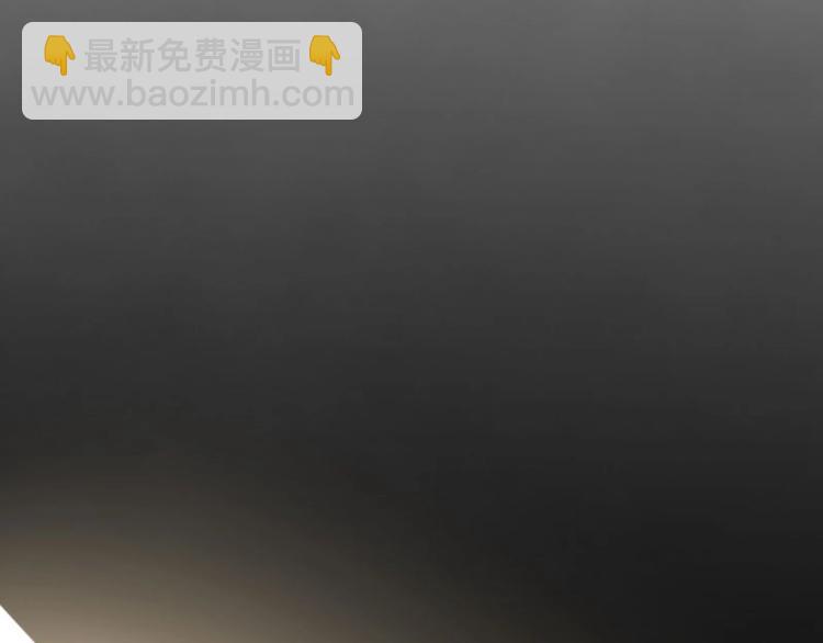 第164-第165话 隐藏的秘(1/2)-第81话