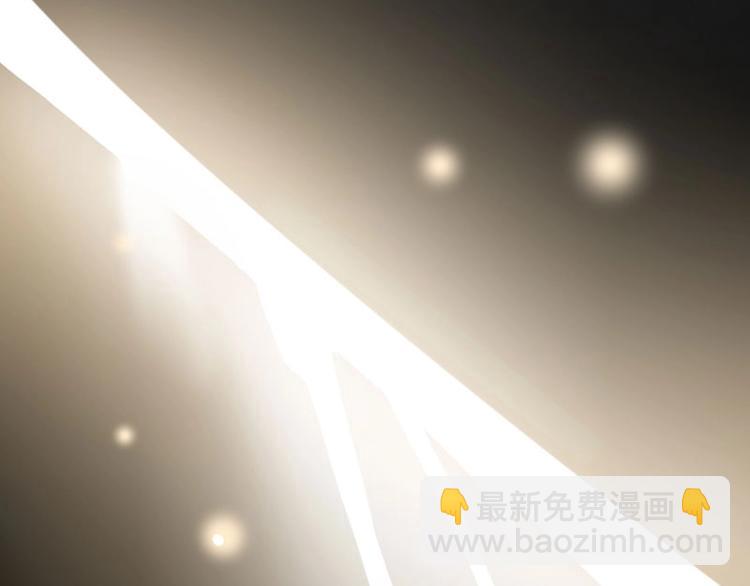 第164-第165话 隐藏的秘(1/2)-第81话