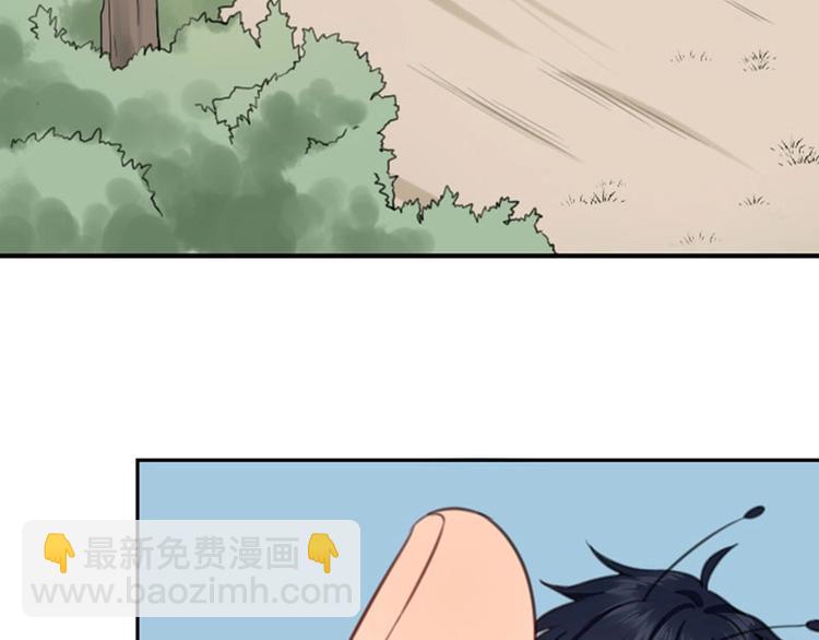 第164-第165话 隐藏的秘(1/2)-第81话