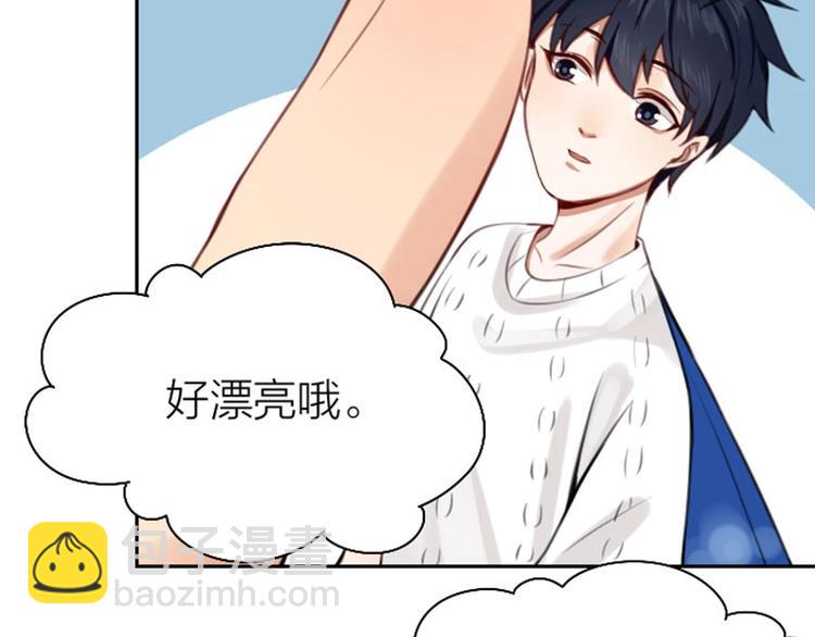 第164-第165话 隐藏的秘(1/2)-第81话