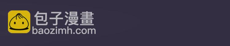 第164-第165话 隐藏的秘(1/2)-第81话