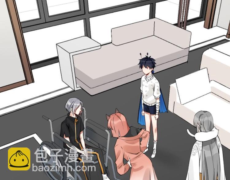 第164-第165话 隐藏的秘(1/2)-第81话