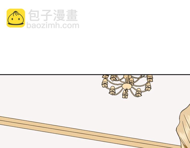 第168-第169话 傻眼了(1/2)-第83话