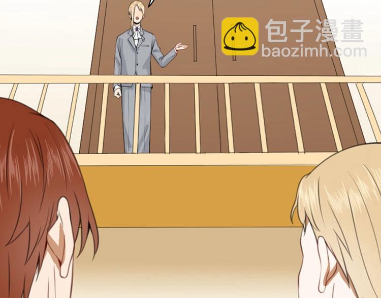 第168-第169话 傻眼了(1/2)-第83话