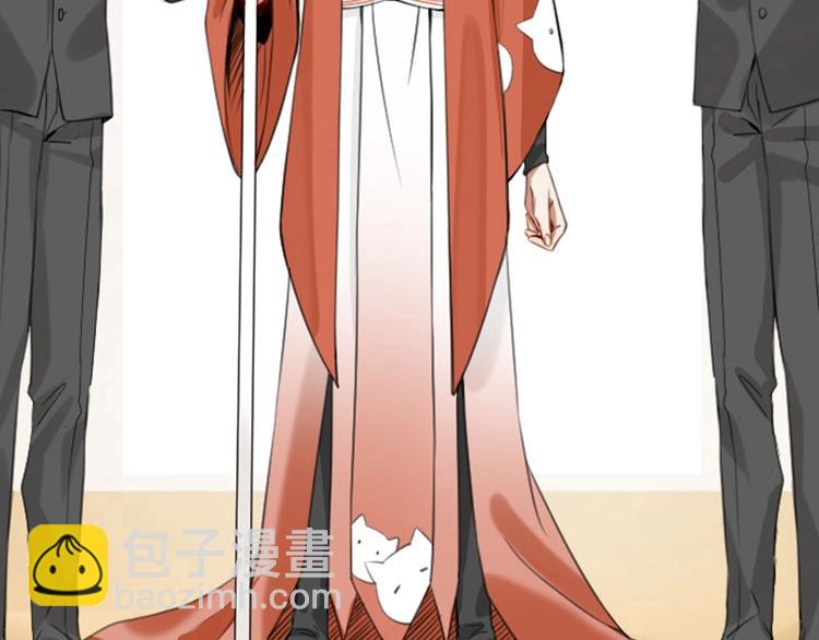 第168-第169话 傻眼了(1/2)-第83话