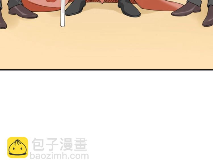 第168-第169话 傻眼了(1/2)-第83话