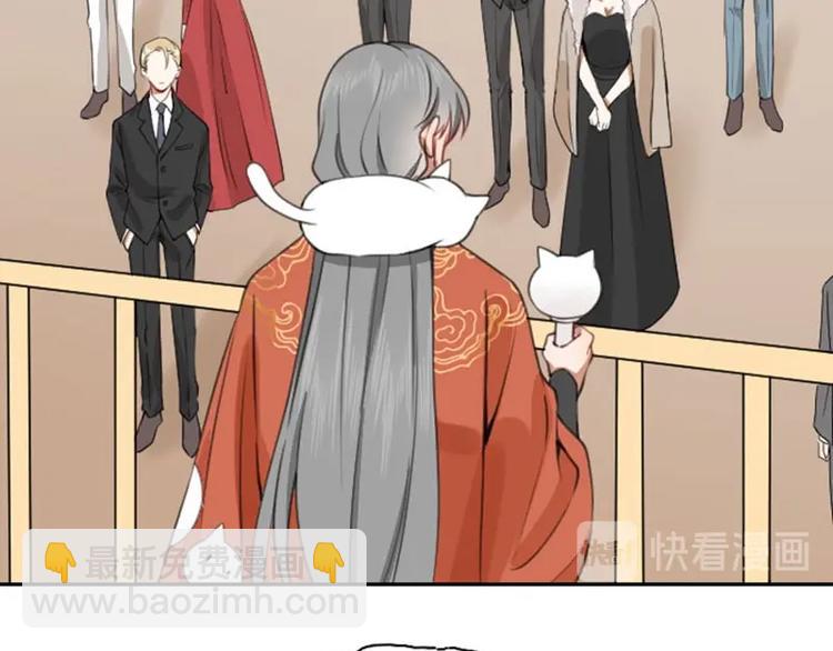 第168-第169话 傻眼了(1/2)-第83话