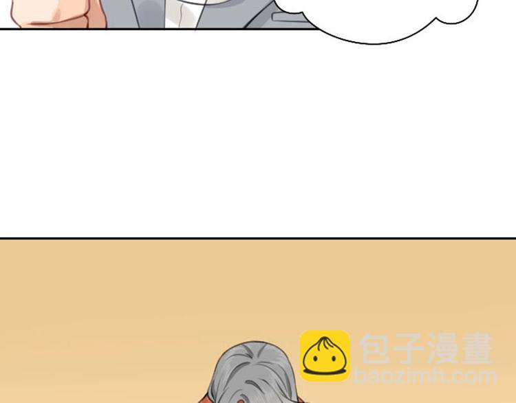 第168-第169话 傻眼了(1/2)-第83话