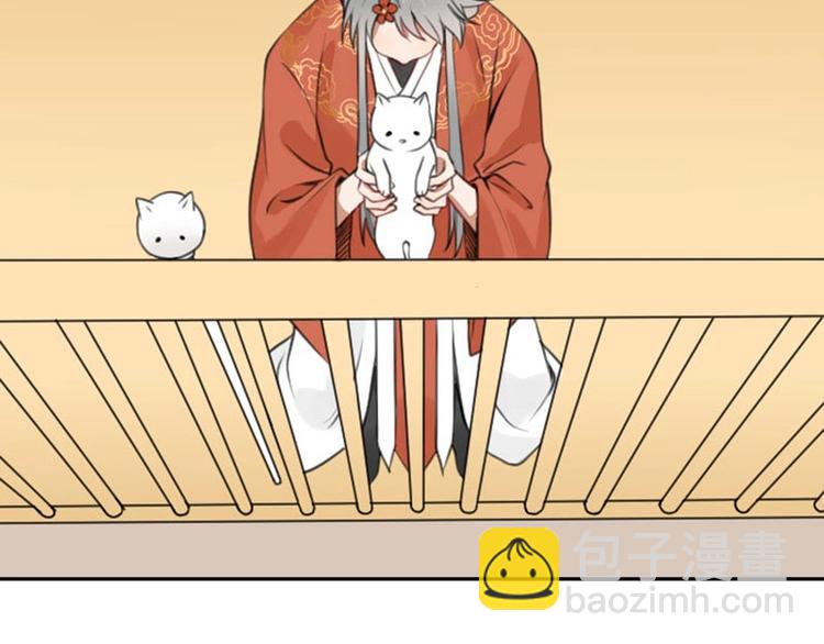 第168-第169话 傻眼了(1/2)-第83话