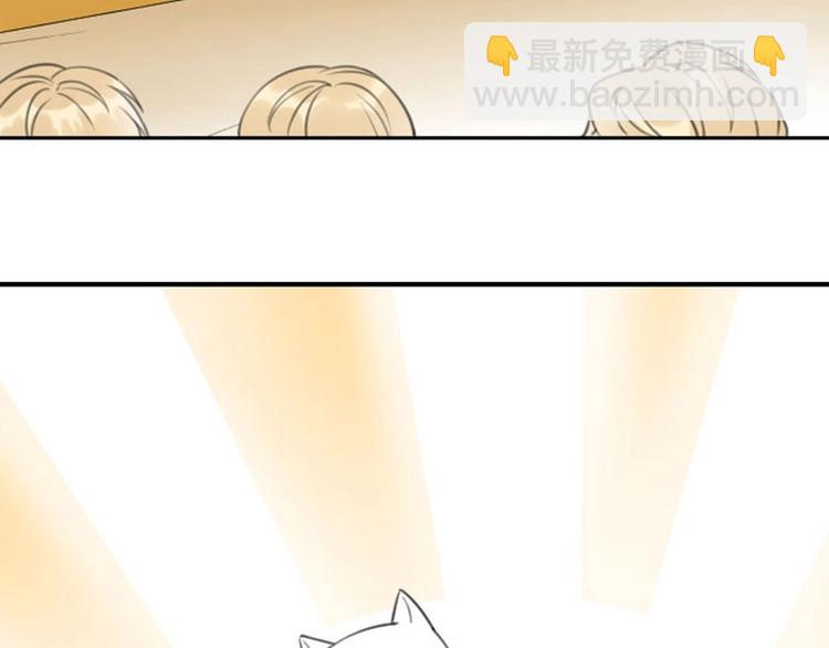 第168-第169话 傻眼了(1/2)-第83话