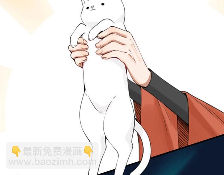 第168-第169话 傻眼了(1/2)-第83话