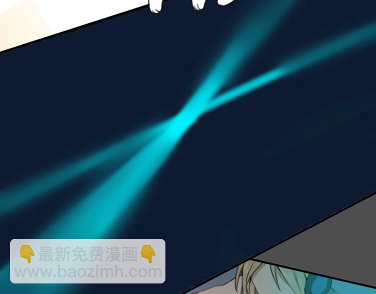 第168-第169话 傻眼了(1/2)-第83话