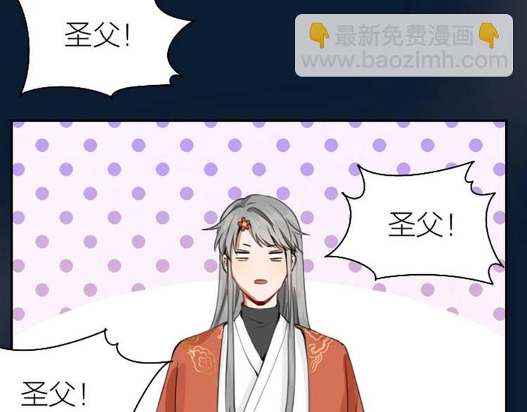 第168-第169话 傻眼了(1/2)-第83话