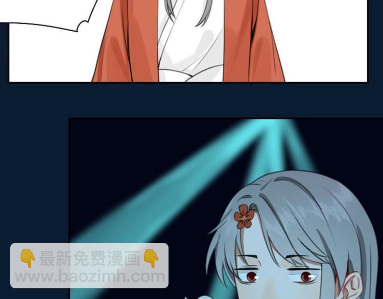 第168-第169话 傻眼了(1/2)-第83话