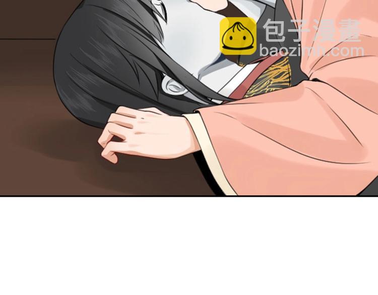 第172-第173话 双人瑜伽(1/2)-第85话