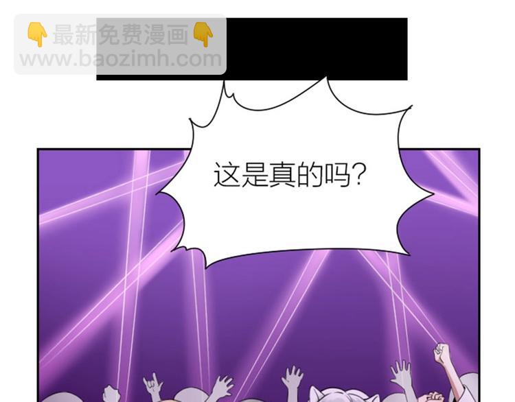 第172-第173话 双人瑜伽(1/2)-第85话