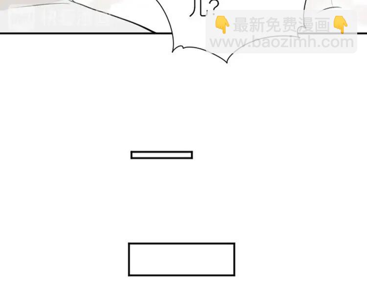 第176-177话 真话粉????(1/2)-第87话