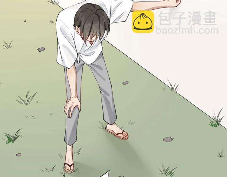 第176-177话 真话粉????(1/2)-第87话