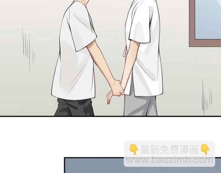 第176-177话 真话粉????(1/2)-第87话