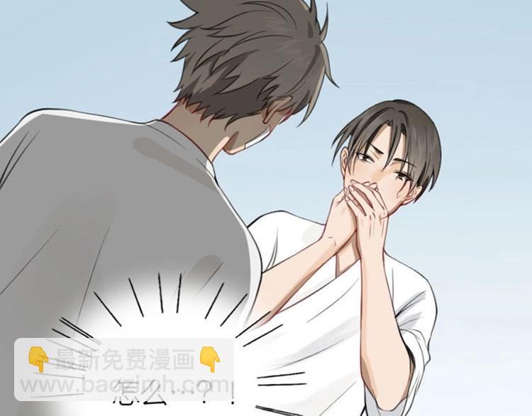 第176-177话 真话粉????(1/2)-第87话