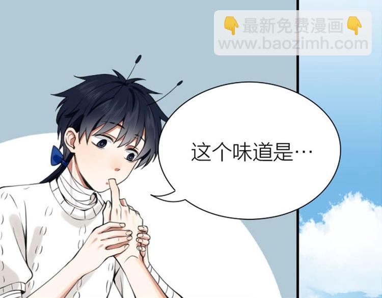 第176-177话 真话粉????(1/2)-第87话