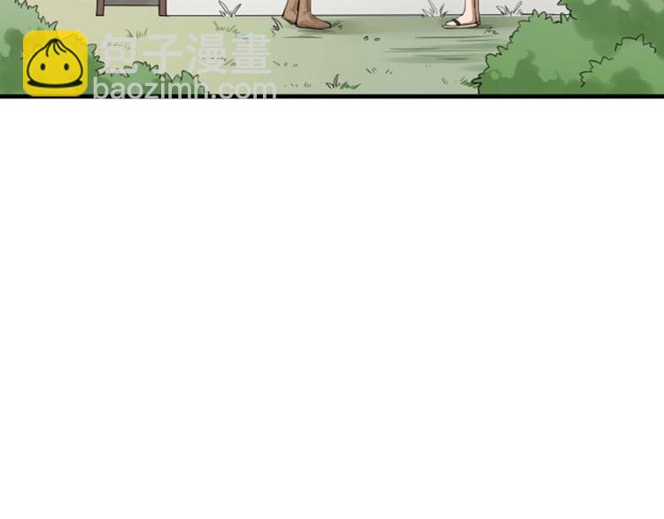 第176-177话 真话粉????(1/2)-第87话