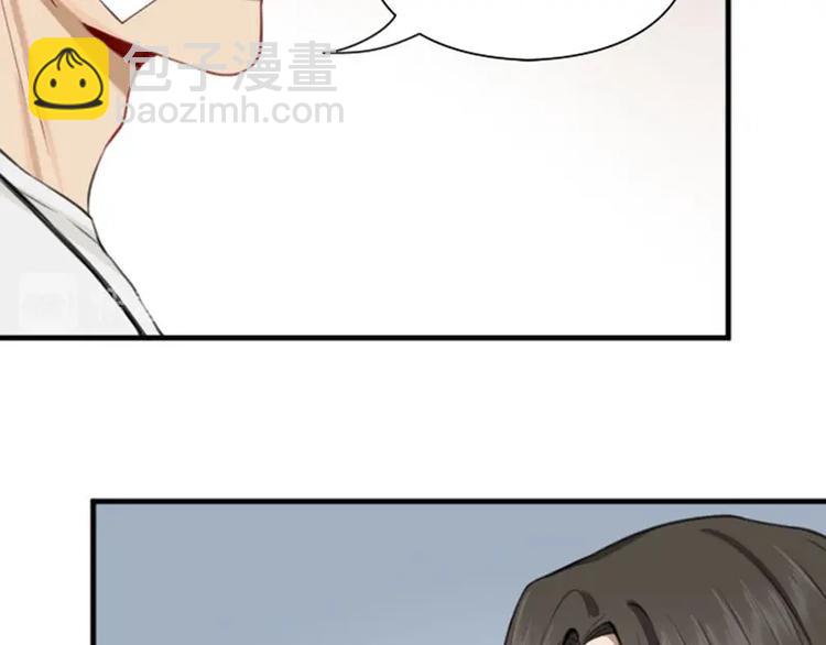 第176-177话 真话粉????(1/2)-第87话