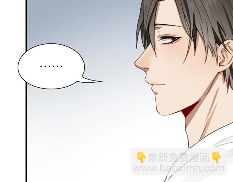 第176-177话 真话粉????(1/2)-第87话