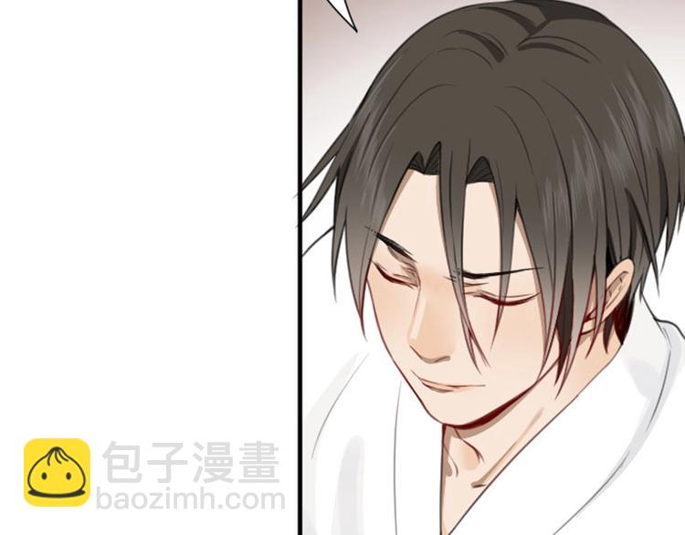 第176-177话 真话粉????(1/2)-第87话